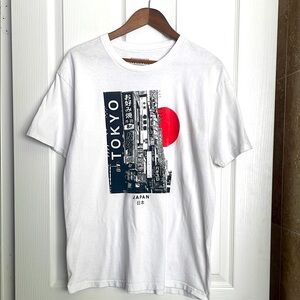 Keito - Tokyo Japan Graphic White T-Shirt